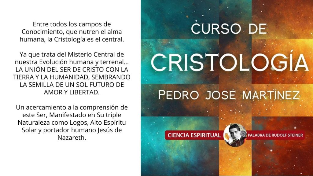 Diferencias con el resto