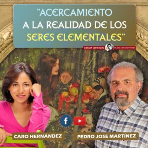 ACERCAMIENTO A LOS SERES ELEMENTALES